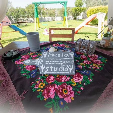 شقة Frezia Complex - Frezia